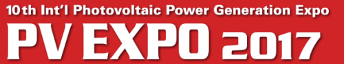 10th Int'l Photovoltaic Power Generation Expo 2017