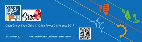 Clean Energy Expo China 2017