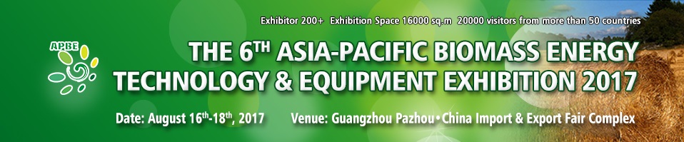 Asia-Pacific Biomass Energy Technology & Equipment Exhibition (APBE)