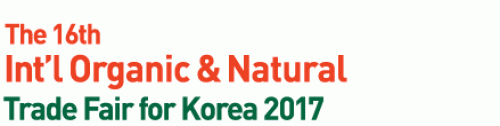 Korea Environment-Friendly Agriculture Expo