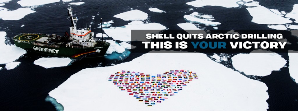 Shell abandons Arctic plans - Greenpeace International response
