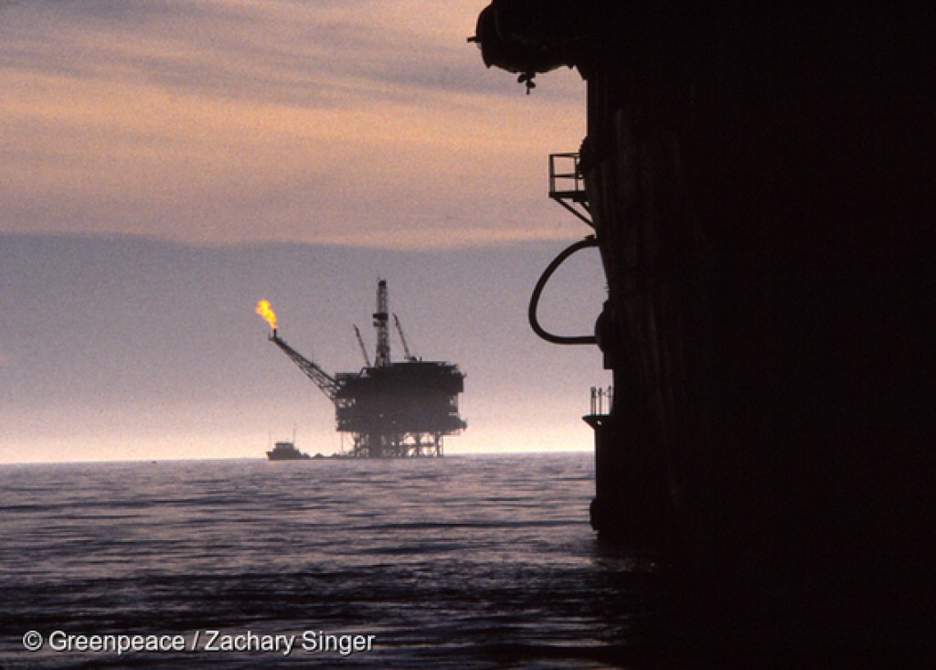 Exxon, Shell and Chevron Eye Atlantic Coast Oil