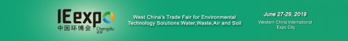 IE Expo 2019: Trade Fair for Environmental Technology Solutions