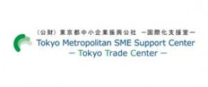 Tokyo Metropolitan SME Support Center